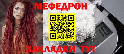 СК Бугуруслан