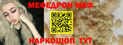 СК Бугуруслан
