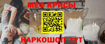 дурь Будённовск