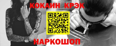 mix Бузулук