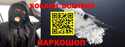mix Бузулук