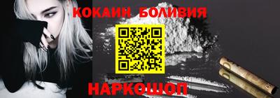 дурь Будённовск