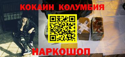 дурь Будённовск