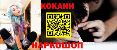 дурь Будённовск
