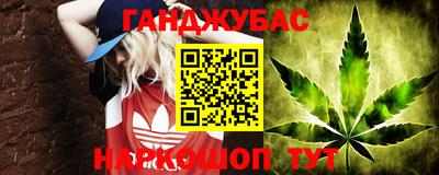 mix Бузулук