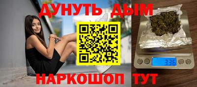 mix Бузулук