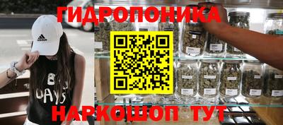 mix Бузулук