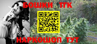 дурь Будённовск
