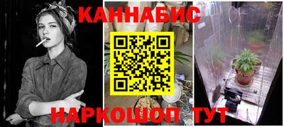 СК Бугуруслан