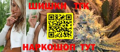 СК Бугуруслан