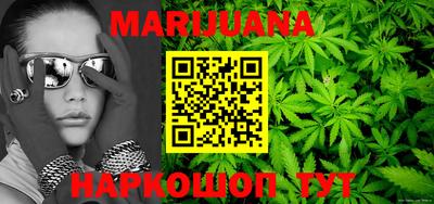 mix Бузулук