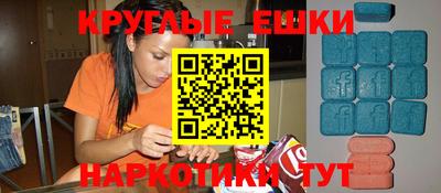 дурь Будённовск