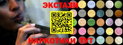 СК Бугуруслан