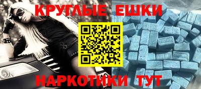 СК Бугуруслан