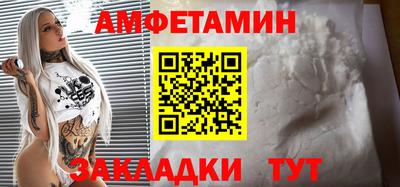 mix Бузулук