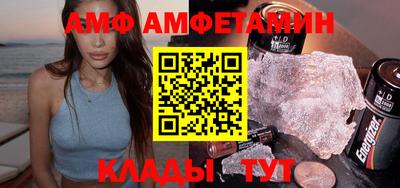 mix Бузулук