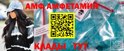 mix Бузулук