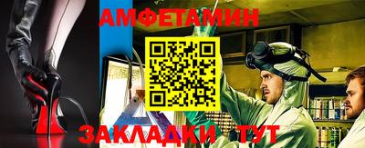 дурь Будённовск
