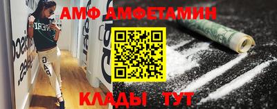 mix Бузулук
