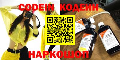 дурь Будённовск