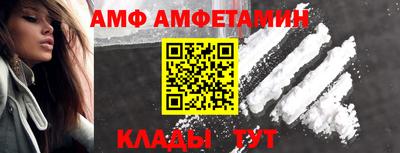 mix Бузулук