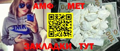 дурь Будённовск