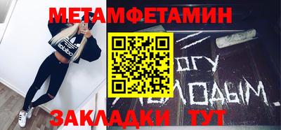 СК Бугуруслан