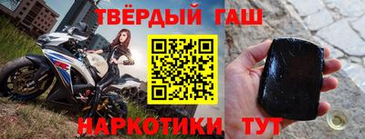 СК Бугуруслан