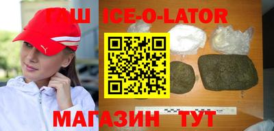 дурь Будённовск
