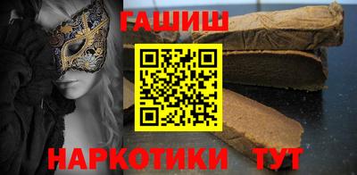 СК Бугуруслан