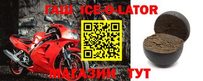 mix Бузулук
