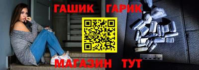 СК Бугуруслан
