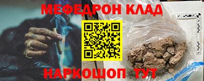 СК Бугуруслан