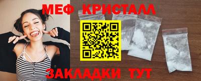 СК Бугуруслан