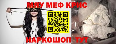 mix Бузулук